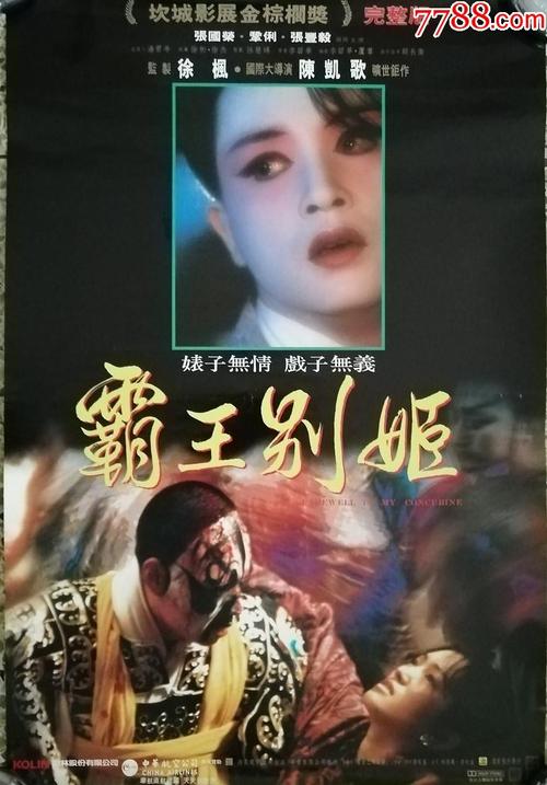 牛津布鲁克斯大学学生卡
